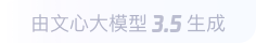腾冲360全景影像与AR技术的结合：为用户带来前所未有的手绘地图体验